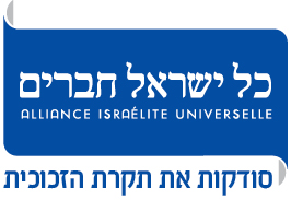 kiah-logo